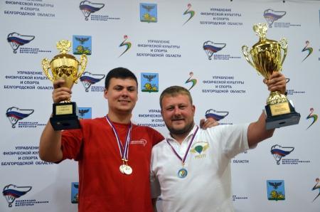 Белгород-2015. Чемпионат ЦФО. Награды нашли героев