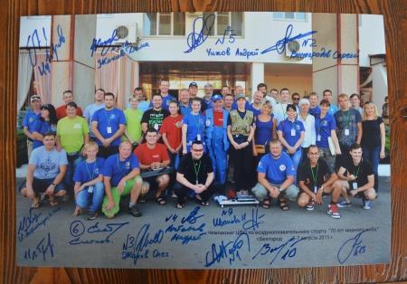 Белгород-2015. Чемпионат ЦФО. Награды нашли героев