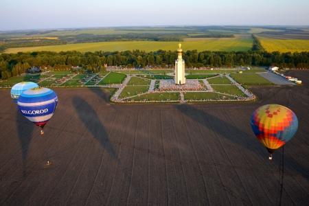 Белгород-2015. "Небосвод Белогорья". Вокруг Звонницы