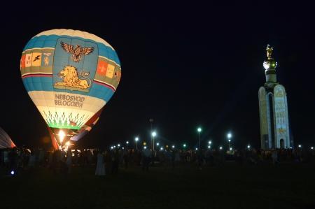 Белгород-2015. "Небосвод Белогорья". Вокруг Звонницы