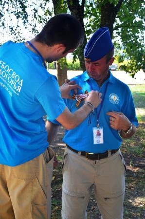 Белгород-2015. "Небосвод Белогорья". Вокруг Звонницы