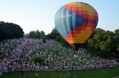 Белгород-2015. "Небосвод Белогорья". Старт в «амфитеатре»
