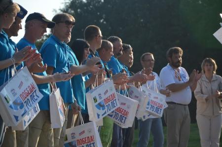 Белгород-2015. "Небосвод Белогорья". Старт в «амфитеатре»