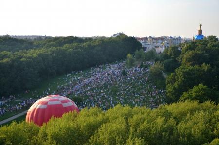 Белгород-2015. "Небосвод Белогорья". Старт в «амфитеатре»