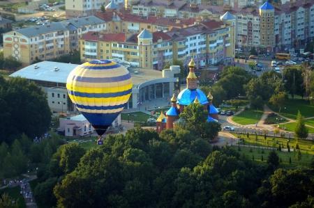 Белгород-2015. "Небосвод Белогорья". Старт в «амфитеатре»