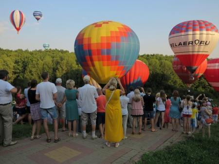 Белгород-2015. "Небосвод Белогорья". Старт в «амфитеатре»