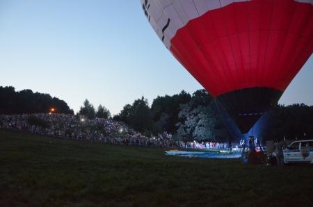 Белгород-2015. "Небосвод Белогорья". Старт в «амфитеатре»