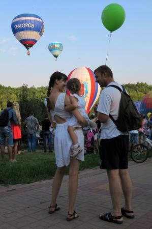 Белгород-2015. "Небосвод Белогорья". Старт в «амфитеатре»