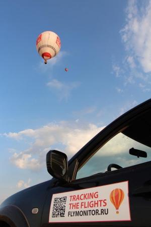 ЧЕ-2015. Состоялось открытие Чемпионата, пилоты совершили первый спортивный полёт (+фоторепортаж)