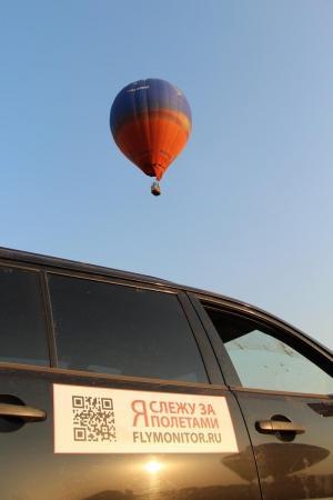 ЧЕ-2015. Фоторепортаж Сергея Домени с третьего спортивного