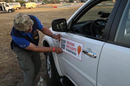 ЧЕ-2015. Утро 14-го...