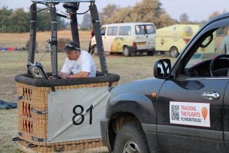 ЧЕ-2015. Утро 14-го...