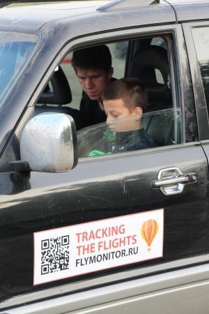 ЧЕ-2015. Утро 14-го...