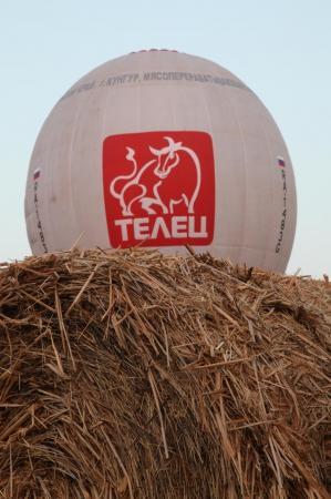 ЧЕ-2015. Фото и видео 6-го спортивного полёта +видео