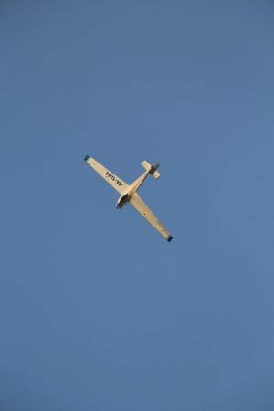 ЧЕ-2015. И еще один вечерний полёт одного задания +видео