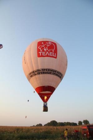 ЧЕ-2015. И еще один вечерний полёт одного задания +видео