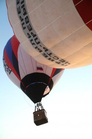 ЧЕ-2015. И еще один вечерний полёт одного задания +видео