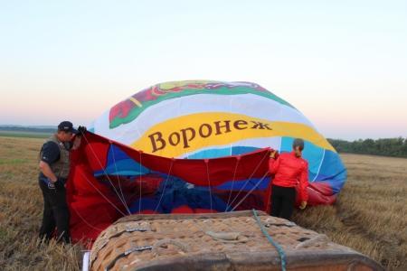 1-й ЧеВО ждёт участников