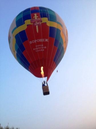 1-й ЧеВО. Активно идет подготовка!