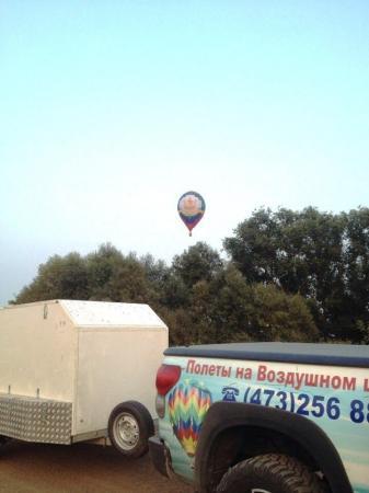 1-й ЧеВО. Активно идет подготовка!