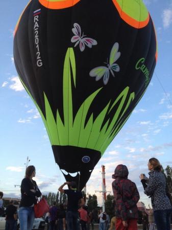 1-й ЧеВО. Открытие!!!