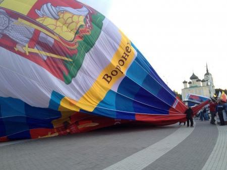 1-й ЧеВО. Открытие!!!