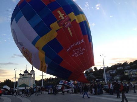 1-й ЧеВО. Открытие!!!