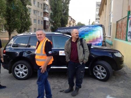 1-й ЧеВО. Открытие!!!