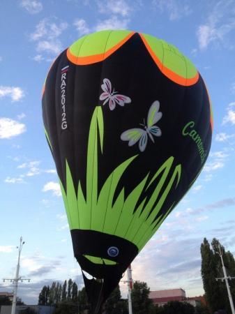 1-й ЧеВО. Открытие!!!