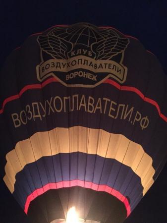 Кубок продолжается, полеты отменяются! - ЧеВО?!