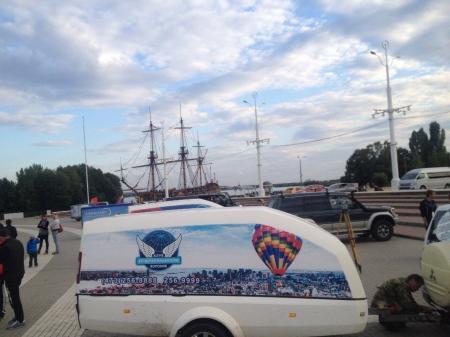 Кубок продолжается, полеты отменяются! - ЧеВО?!