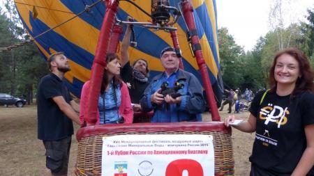 "Жемчужина КМВ-2015". Фотоколлаж с места событий