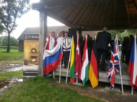 3-й ЧЕ среди женщин. Начало