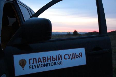 КТО - 2015. 50/50 (+видео)