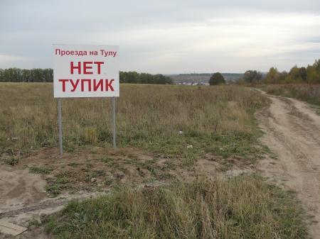 КТО - 2015.  Третий спортивный полёт (+видео, фоторепортаж)