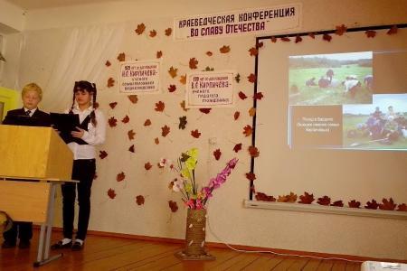 На родине Нила Кирпичёва открыли памятную стелу