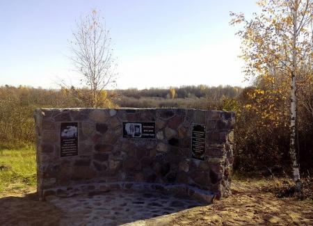 На родине Нила Кирпичёва открыли памятную стелу