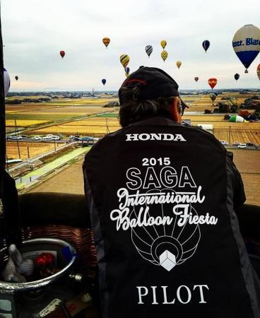 Сага - 2015. Предчемпионат мира по воздухоплавательному спорту на тепловых аэростатах