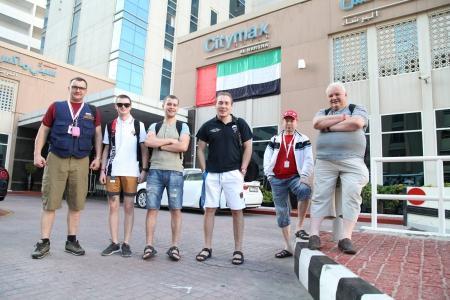 WAG - 2015. Фоторепортаж Николая Рябцева. Начало