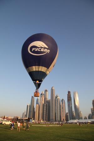 WAG - 2015. Фоторепортаж Николая Рябцева. Начало