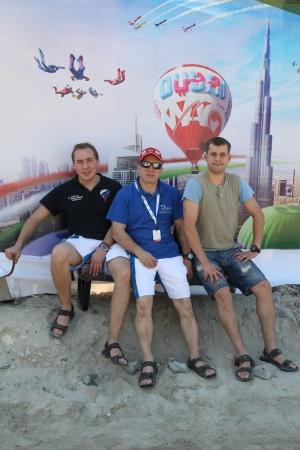 WAG - 2015. Фоторепортаж Николая Рябцева. Начало