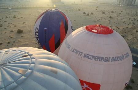 WAG - 2015. Фоторепортаж Николая Рябцева. Открытие