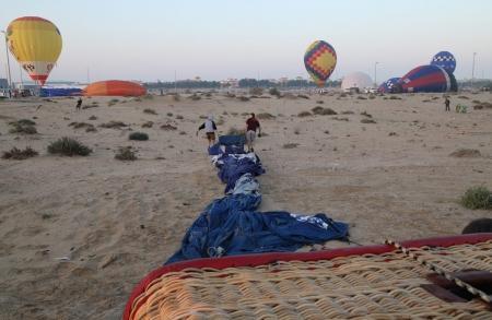 WAG - 2015. Фоторепортаж Николая Рябцева. Открытие