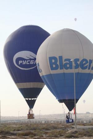 WAG - 2015. Первый спортивный полёт