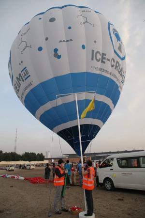 WAG - 2015. Первый спортивный полёт