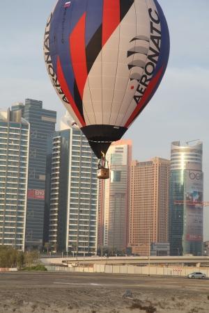 WAG - 2015. Первый спортивный полёт