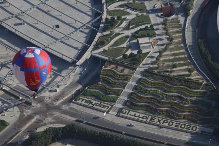 WAG - 2015. Утро надежды