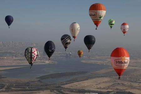 WAG - 2015. Утро надежды