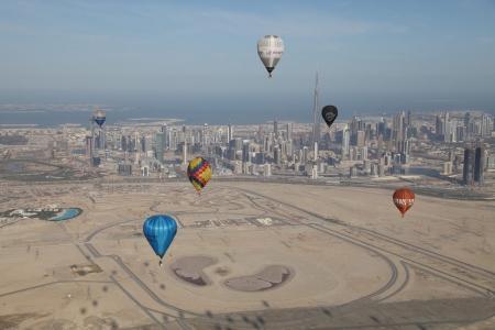 WAG - 2015. Утро надежды