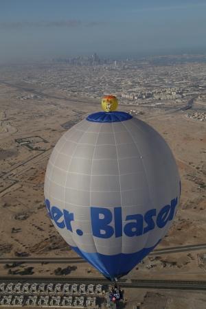 WAG - 2015. Утро надежды